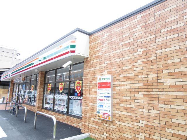 コンビニ　セブンイレブン（コンビニ）まで450m