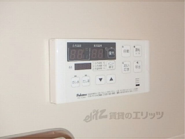 その他設備　給湯器リモコン