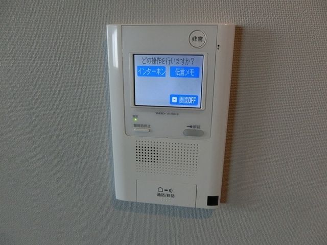 その他設備　★モニターホン★