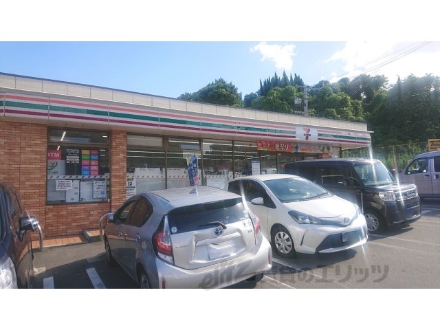 コンビニ　セブンイレブン生駒元町１丁目店（コンビニ）まで500m