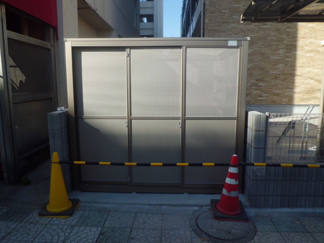 その他共有部分　ゴミ置場