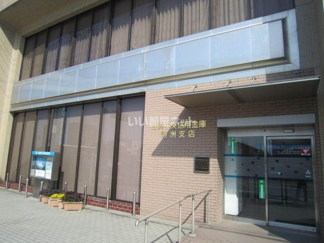 銀行　滋賀中央信用金庫野洲支店（銀行）まで1071m