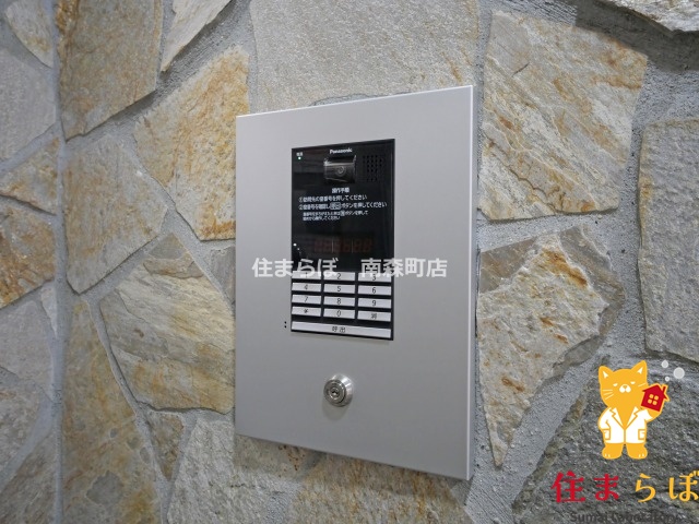 セキュリティ　安心感もチェック項目