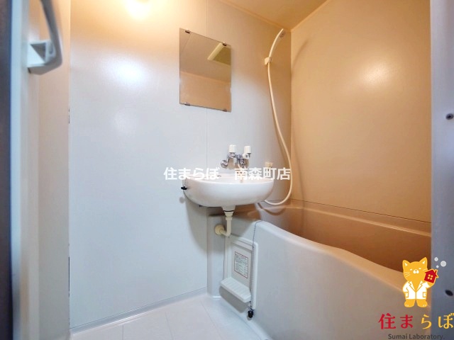 バス・シャワールーム　一日の終わりに使う場所