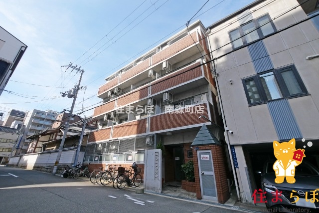 建物外観　★ ★ 口コミ平均4.94のお店 ★ ★