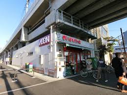スーパー　まいばすけっと 京成曳舟明治通り口店（スーパー）まで471m