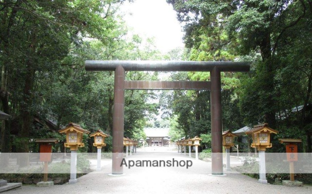 その他　宮崎神宮（その他）まで1390m