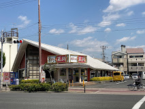 飲食店　餃子の王将 巽店（飲食店）まで270m