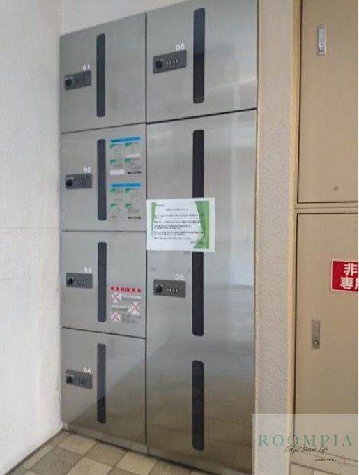 その他共有部分　共有部分