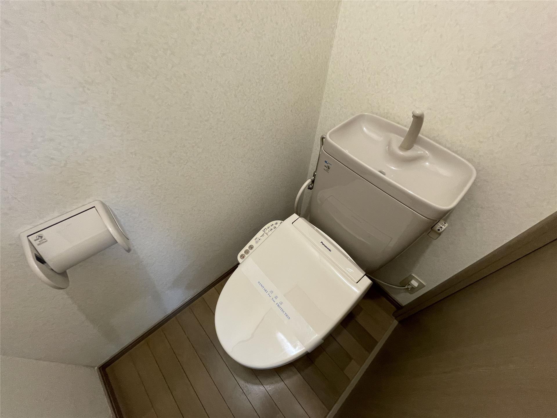 トイレ　トイレ