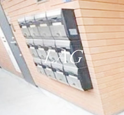 その他共有部分　集合ポストです。