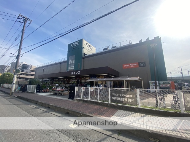 ホームセンター　カインズホーム草加松原団地店（ホームセンター）まで635m