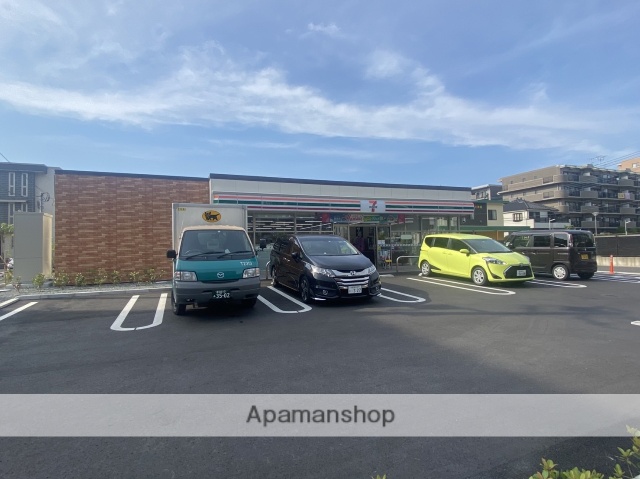 コンビニ　セブンイレブン（コンビニ）まで634m