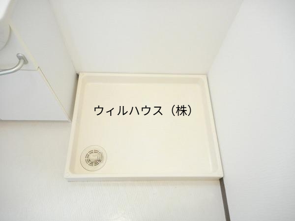 その他設備　室内洗濯機置場！