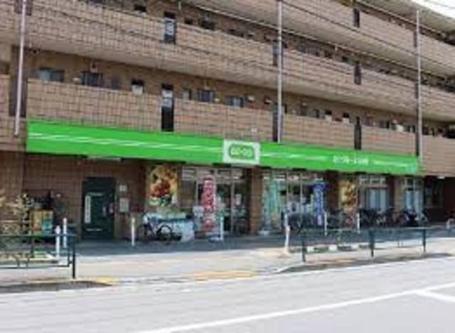 スーパー　ミニコープ赤塚店（スーパー）まで696m