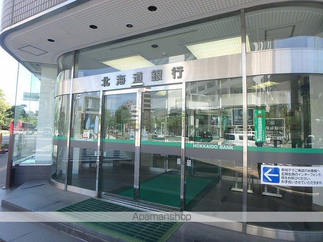 コンビニ　セイコーマート（コンビニ）まで117m