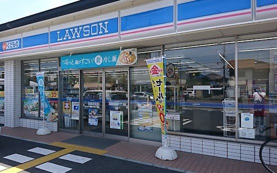コンビニ　ローソン　栗東小柿六丁目店（コンビニ）まで200m
