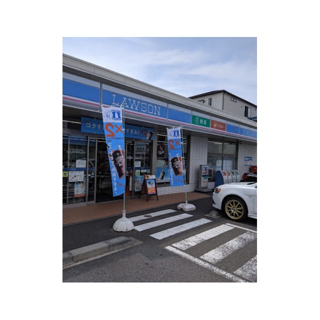 コンビニ　ローソン藤沢亀井野店（コンビニ）まで389m