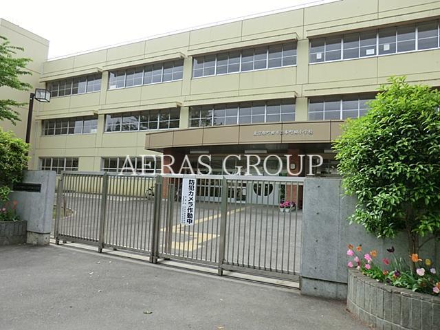 小学校　町田市立本町田小学校（小学校）まで613m