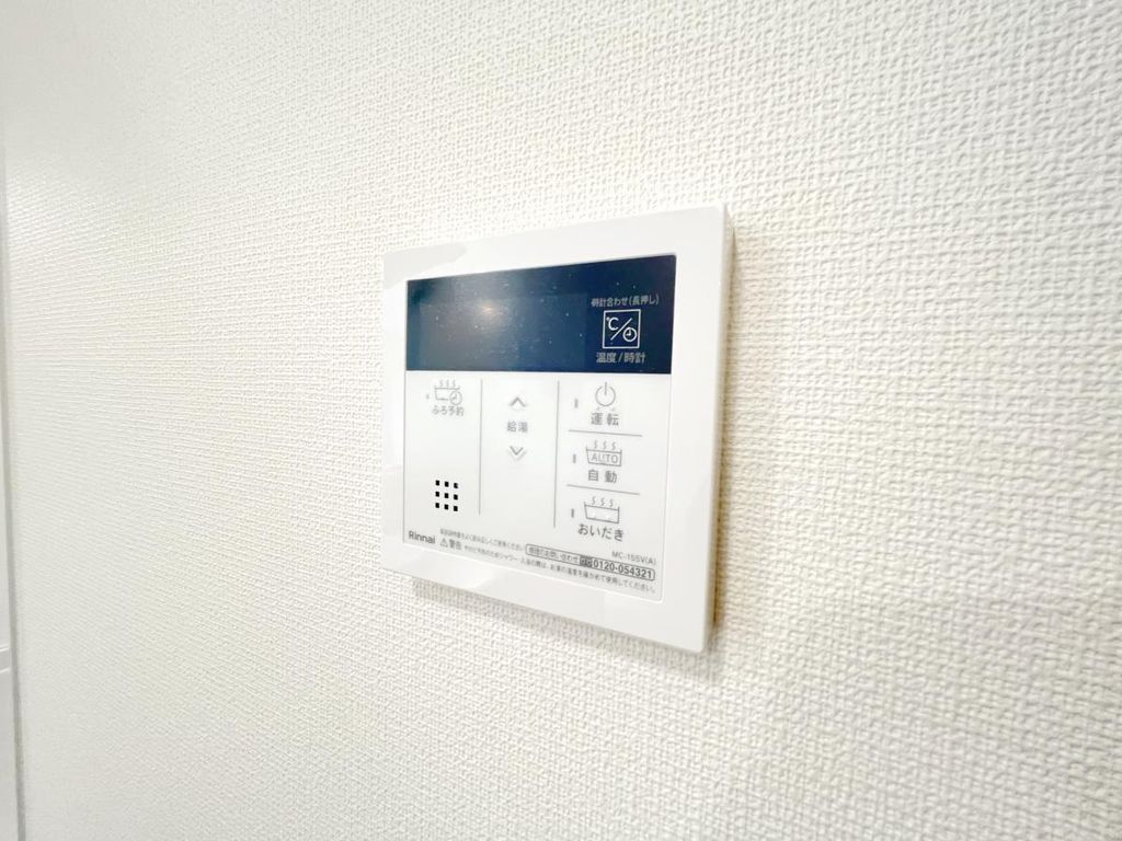 その他設備　★お問い合わせはタウンハウジング町田店まで★