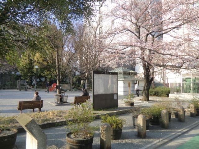 公園　十思公園（公園）まで290m