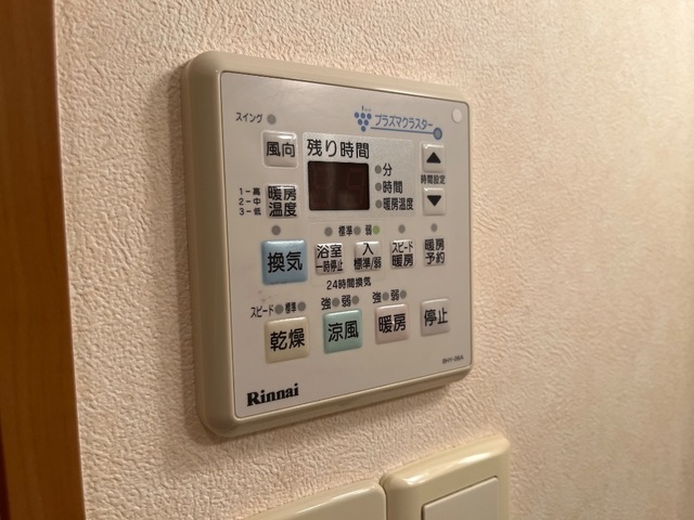 その他設備　浴室乾燥機