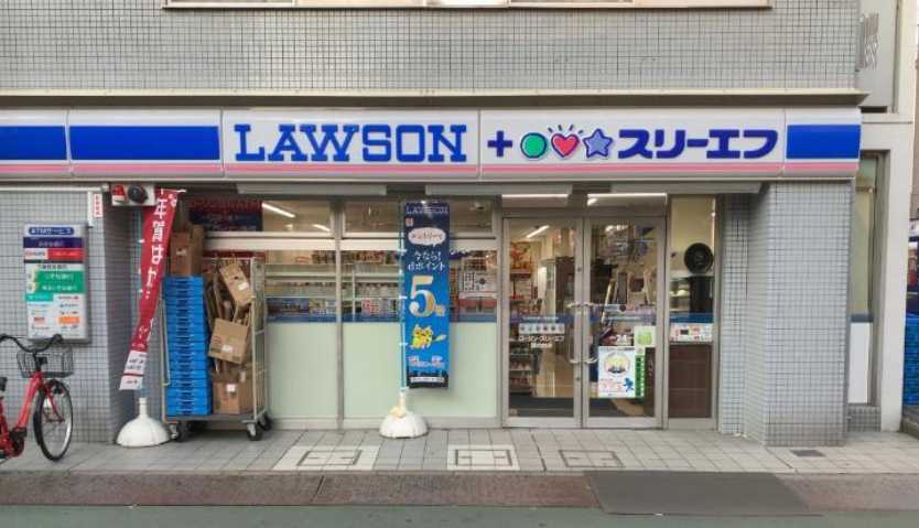 コンビニ　ローソン・スリーエフ 旗の台店（コンビニ）まで137m