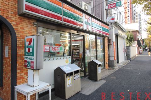 コンビニ　セブンイレブン文京本駒込4丁目店（コンビニ）まで152m