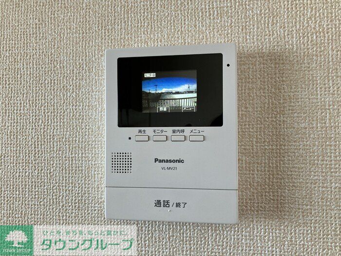 セキュリティ　お問合せはタウンハウジングまで！※現地待合わせ相談可能