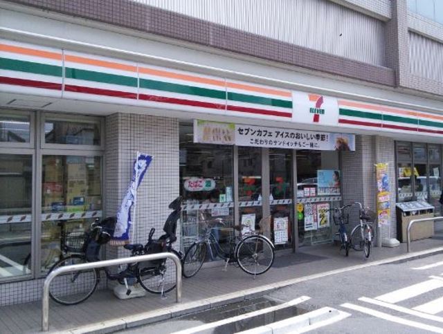 コンビニ　セブンイレブン大田区東六郷2丁目店（コンビニ）まで228m