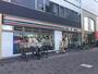コンビニ　セブン-イレブン 豊島要町１丁目店（コンビニ）まで234m