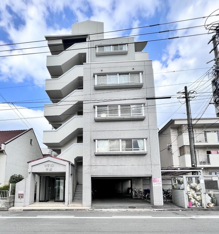 ウィング中島
