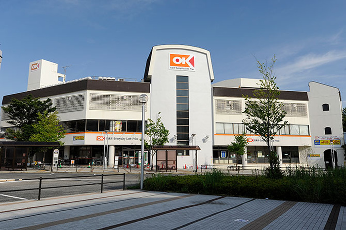 スーパー　OK(オーケー) 港北店（スーパー）まで350m