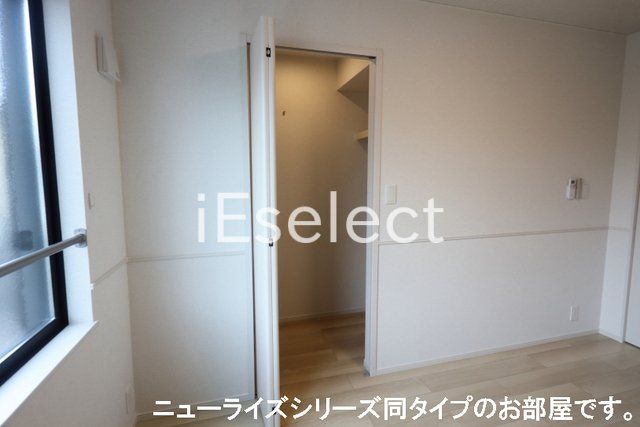 収納　※同仕様の画像の為、実際とは異なります