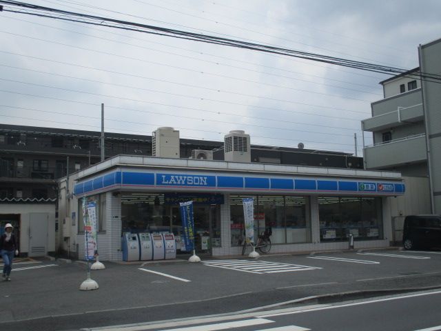 コンビニ　ローソン港北樽町店（コンビニ）まで325m