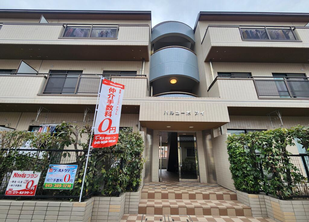 建物外観　1993年1月完成