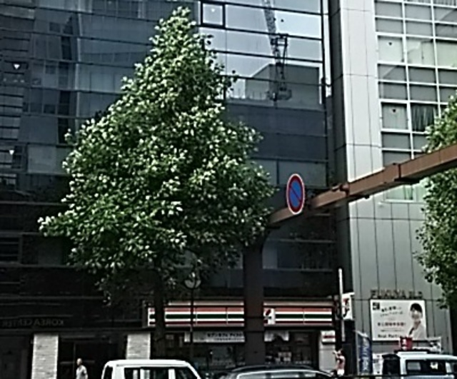 コンビニ　セブンイレブン四谷4丁目店（コンビニ）まで498m