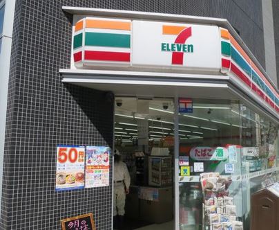 コンビニ　セブンイレブン 千代田岩本町2丁目店（コンビニ）まで155m