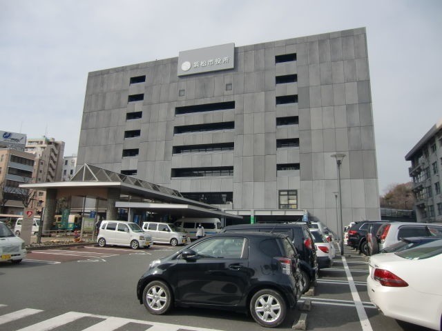 役所　浜松市役所（役所）まで415m