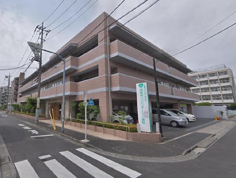 病院　あやせ循環器リハビリ病院（病院）まで700m