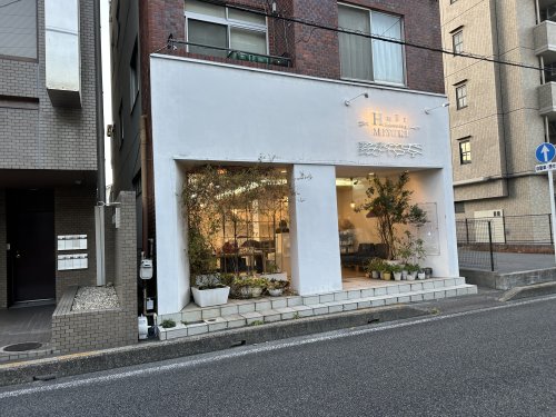 その他　みゆき美容室（その他）まで148m