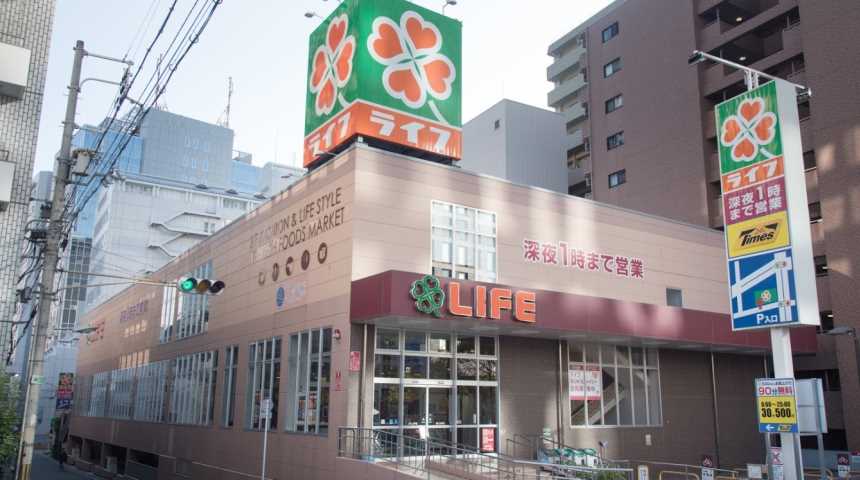 スーパー　ライフ　土佐堀店（スーパー）まで399m