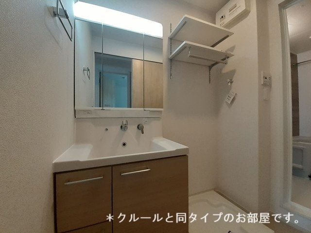 洗面設備　イメージ