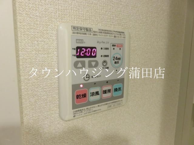 その他設備　★タウンハウジング蒲田店取り扱い★