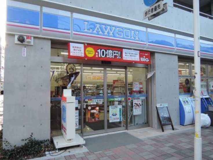 コンビニ　ローソン新大橋1丁目店（コンビニ）まで305m