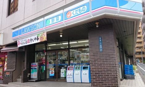 コンビニ　ローソン新宿百人町一丁目店（コンビニ）まで192m