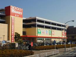ホームセンター　島忠ホームズ新川崎店（ホームセンター）まで1050m