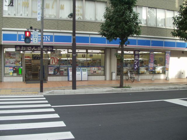 コンビニ　ローソン（コンビニ）まで450m