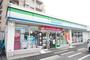 コンビニ　ファミリーマート 越谷恩間店（コンビニ）まで1039m