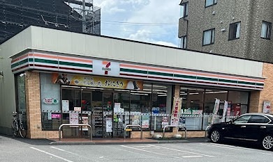 コンビニ　セブンイレブン 足立皿沼農協前店（コンビニ）まで460m